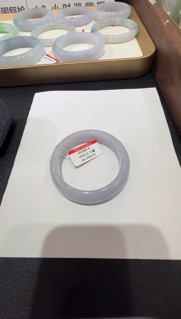 纯天然缅甸A货翡翠手镯51-52mm-447号