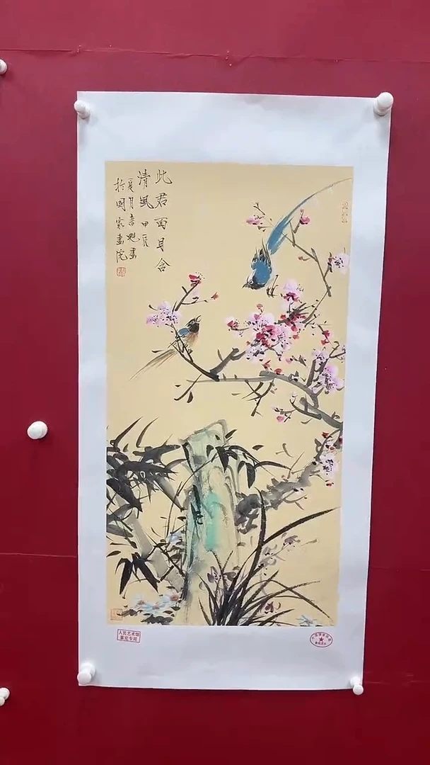 【闪购商品】国画书魁-绘画作品-12