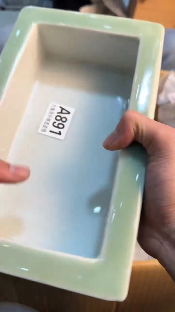 【闪购商品】茶盏88888888    891