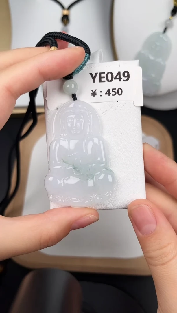 颈饰未镶嵌翡翠翡翠YE049孤品观音