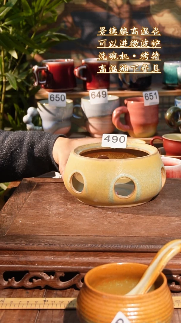 杯11111111111111111111111