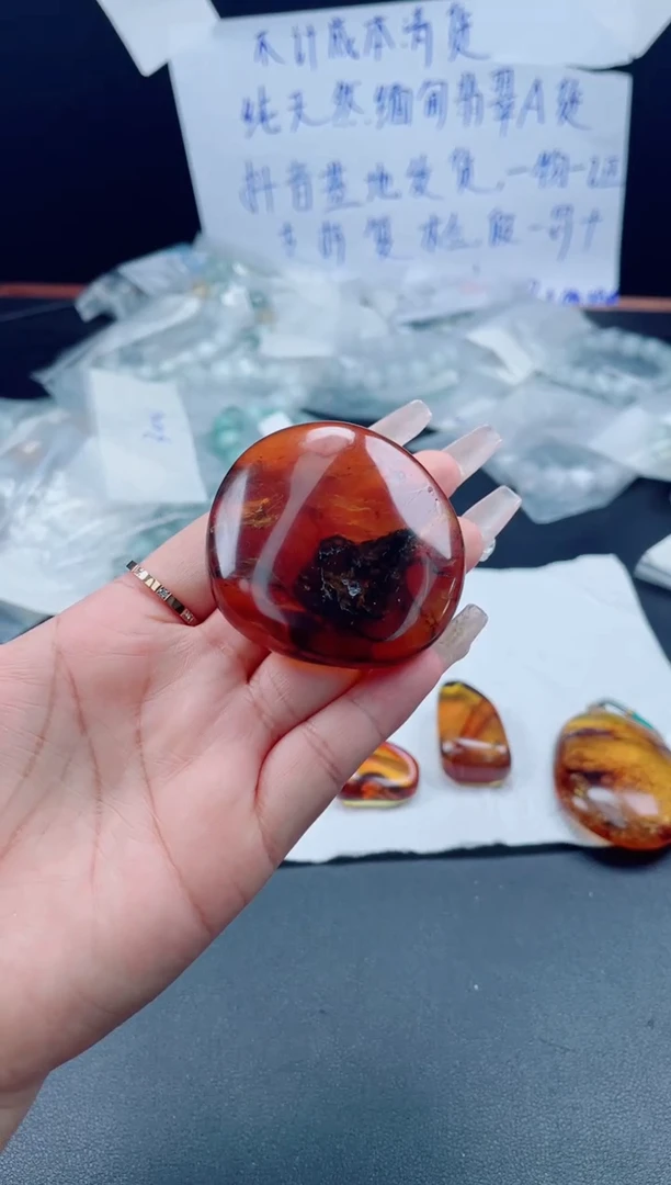 未镶嵌定制琥珀挂件