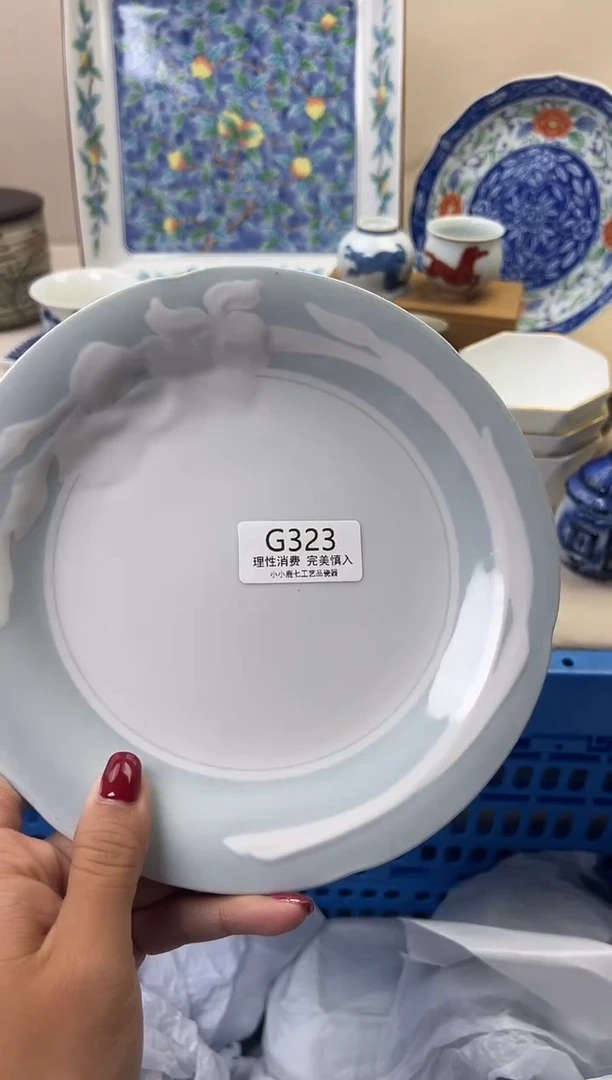 瓷六*323GGGGGGGGGGGG