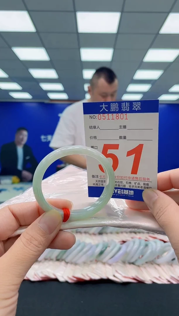 未镶嵌手镯翡翠AAAAAAAAA