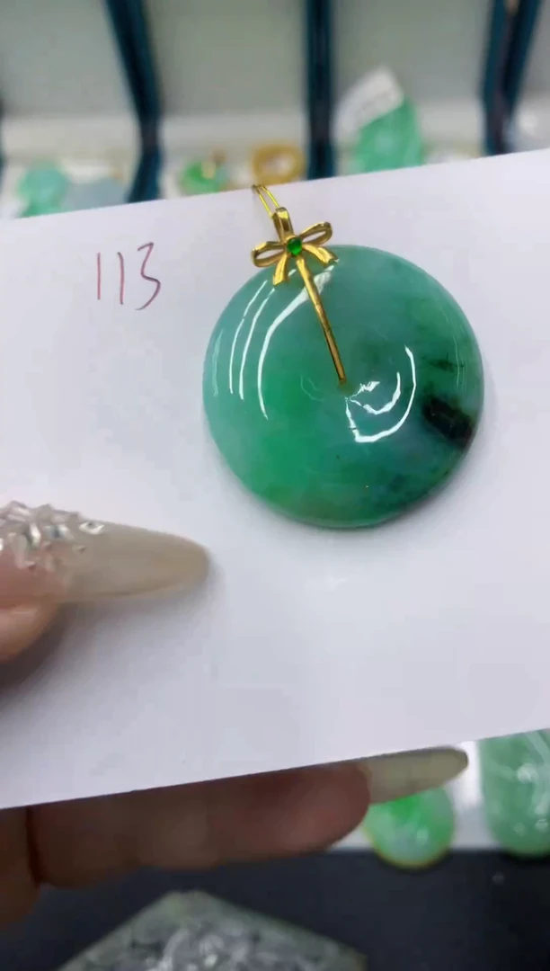 颈饰18K金镶嵌翡翠11111