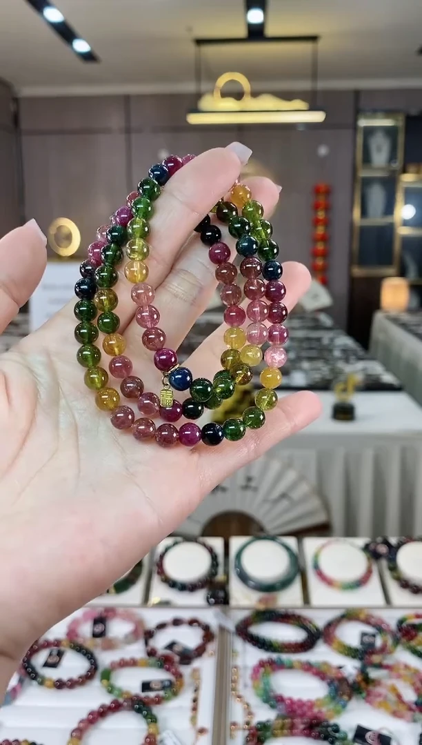 【闪购商品】碧玺三圈手串未镶嵌（多样性发一条）hon