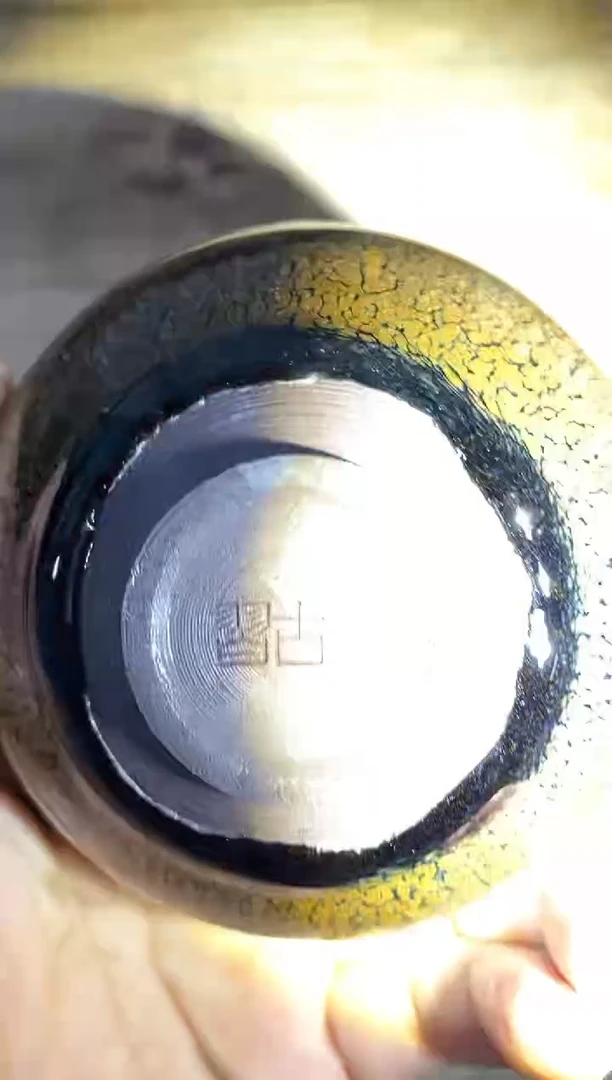 茶盏建盏精品茶器97