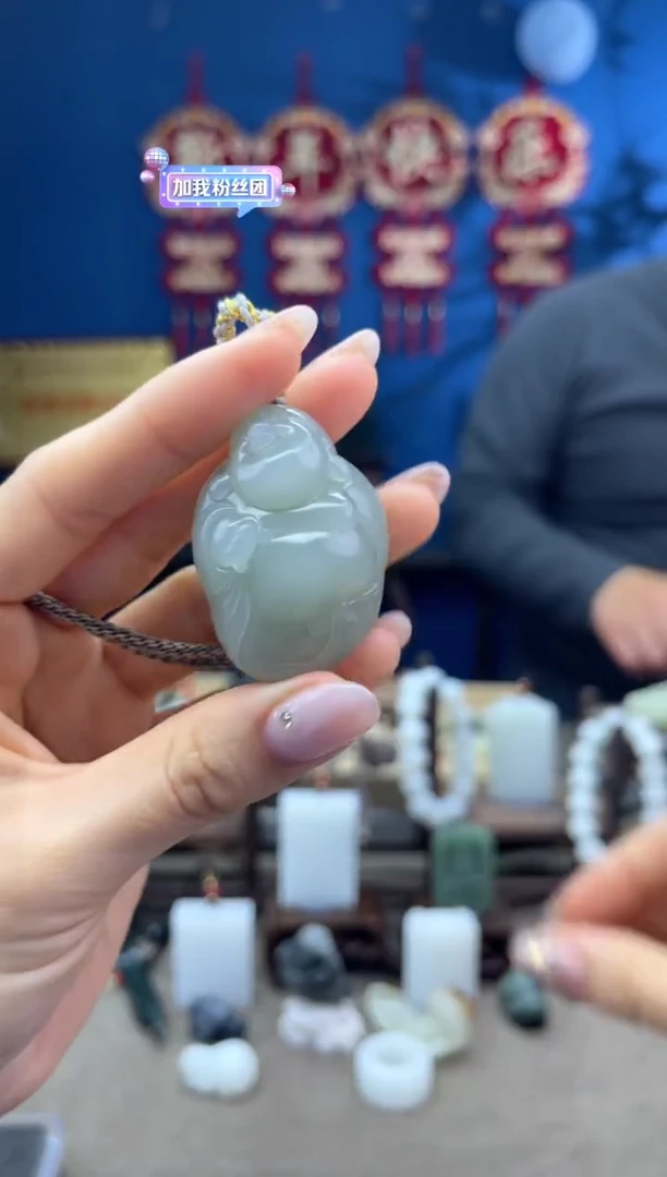 【闪购商品】和田玉颈饰未镶嵌1