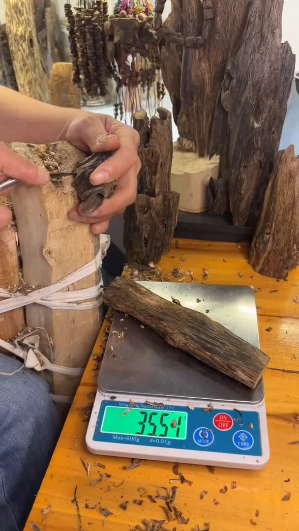 沉香沉香碎屑奇楠沉香35克