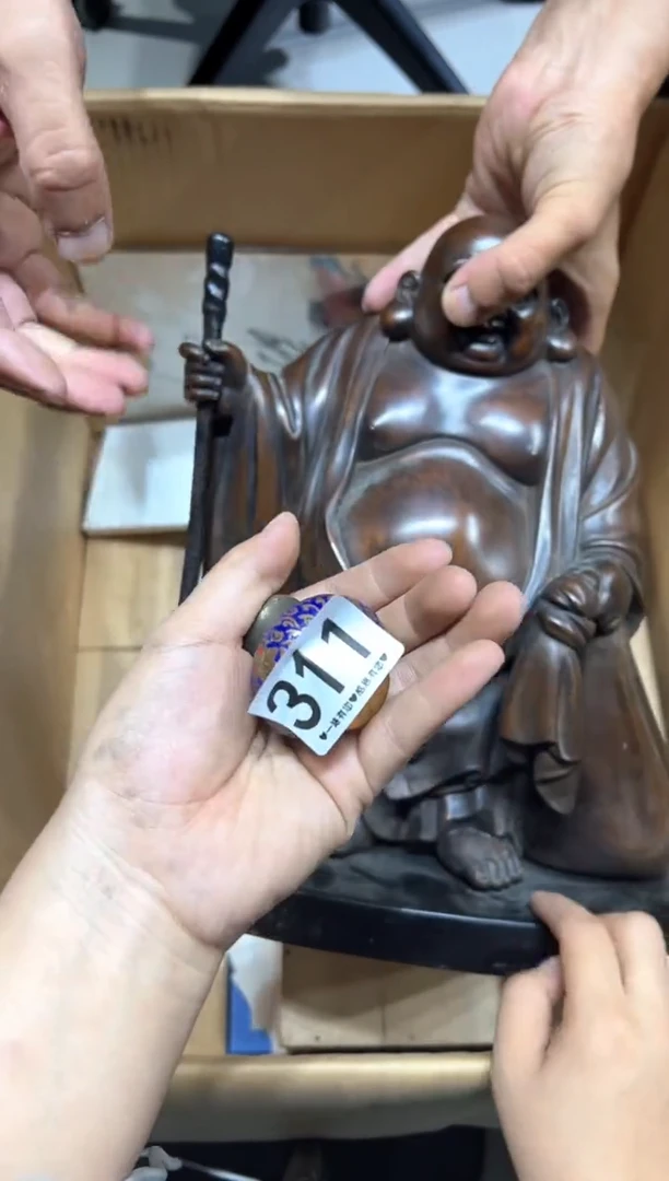 瓷片赵*311...........