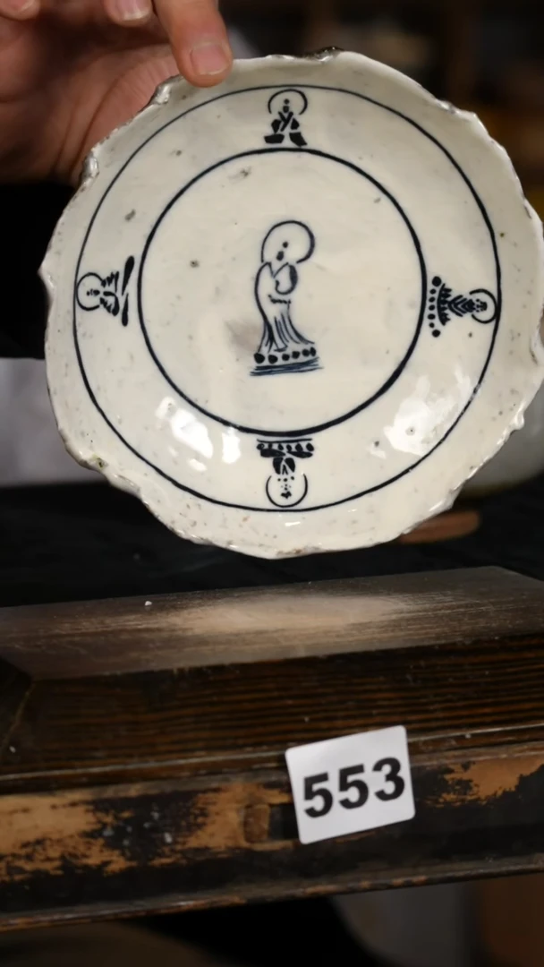 【闪购商品】瓷片标题标题标题标题