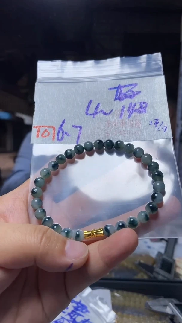 未镶嵌珠串定制翡翠天然A货缅甸翡翠