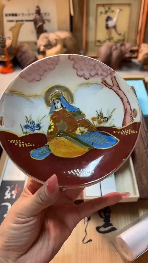 双麦丰瓷器888888