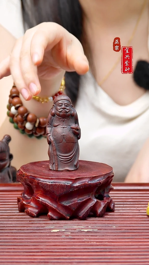 紫砂茶宠宜兴原矿摆件