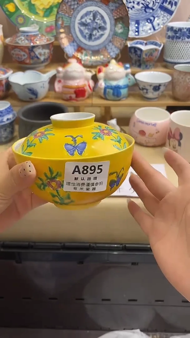 ～***～新号开播，全场放漏，下单满20包邮。
