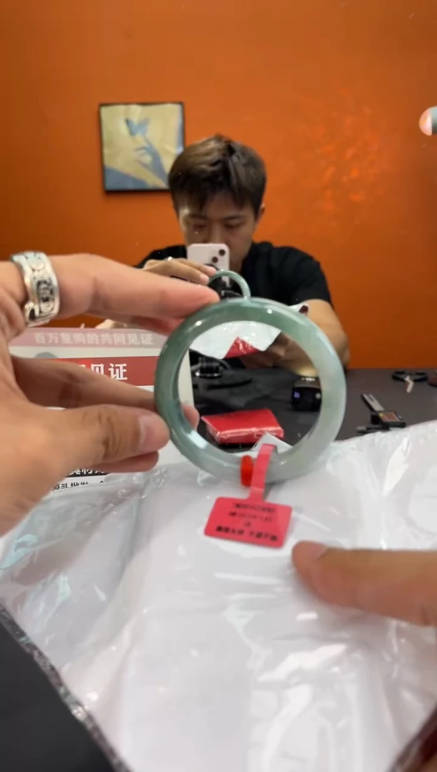 未镶嵌手镯翡翠13