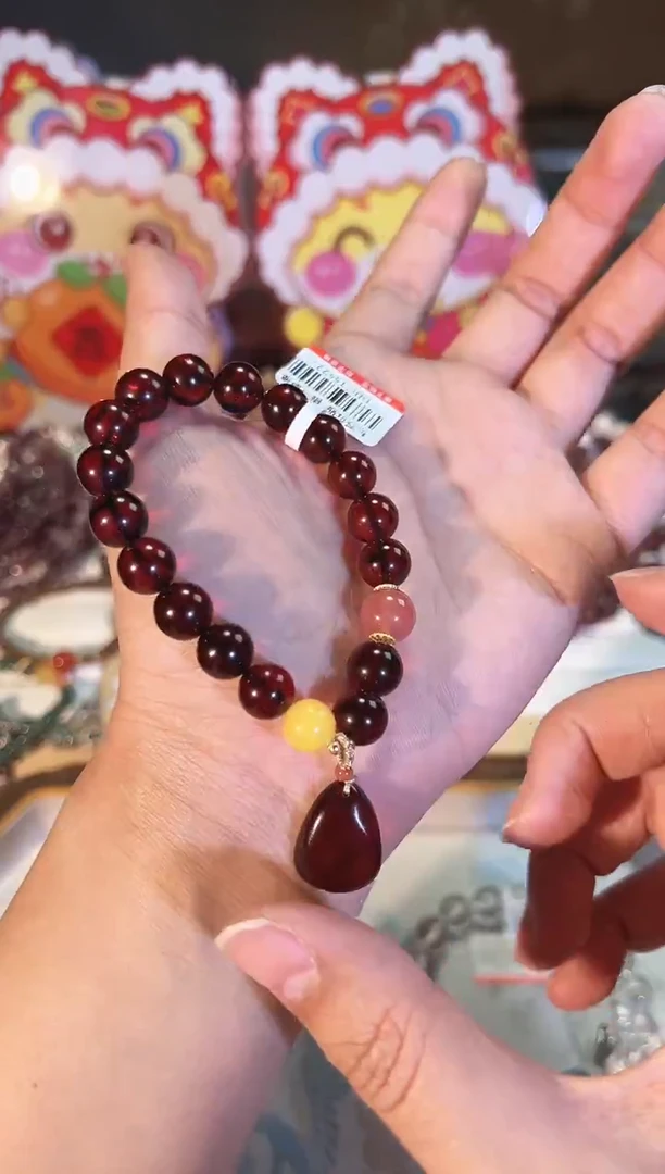 【闪购商品】血珀手链未镶嵌Q838多样性发货一件