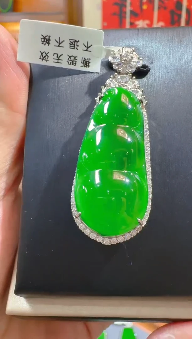 翡翠银S925镶嵌吊坠(赠链)天然A货翡翠