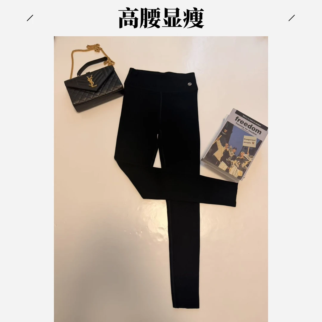 80936椰子绒秋冬高腰加绒加厚300克修身保暖家居裤女冬加厚加绒