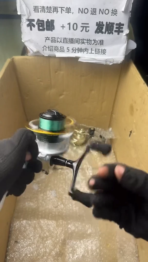 顾直播间讲解为准，看清楚再下单如有拆卸不退不换！微瑕