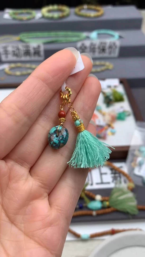 未镶嵌挂件南红玛瑙茜.W209