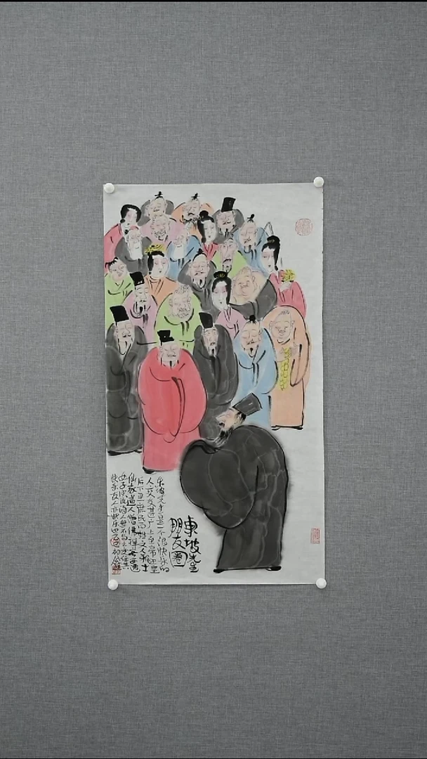 【闪购商品】绘画公进-人物-2.8平尺-02