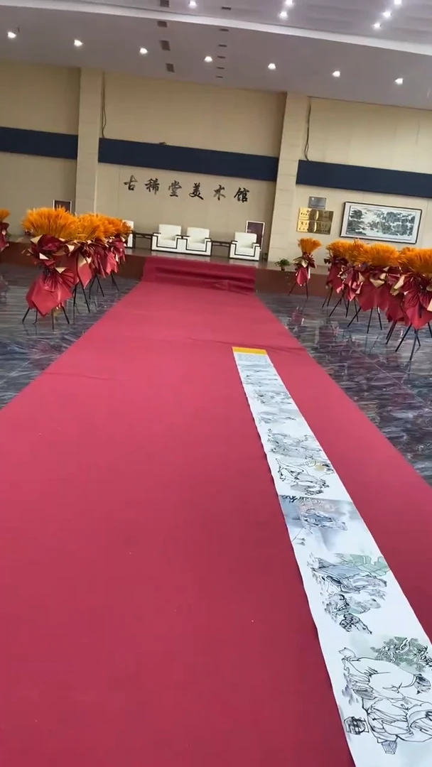国画释天宇释天宇