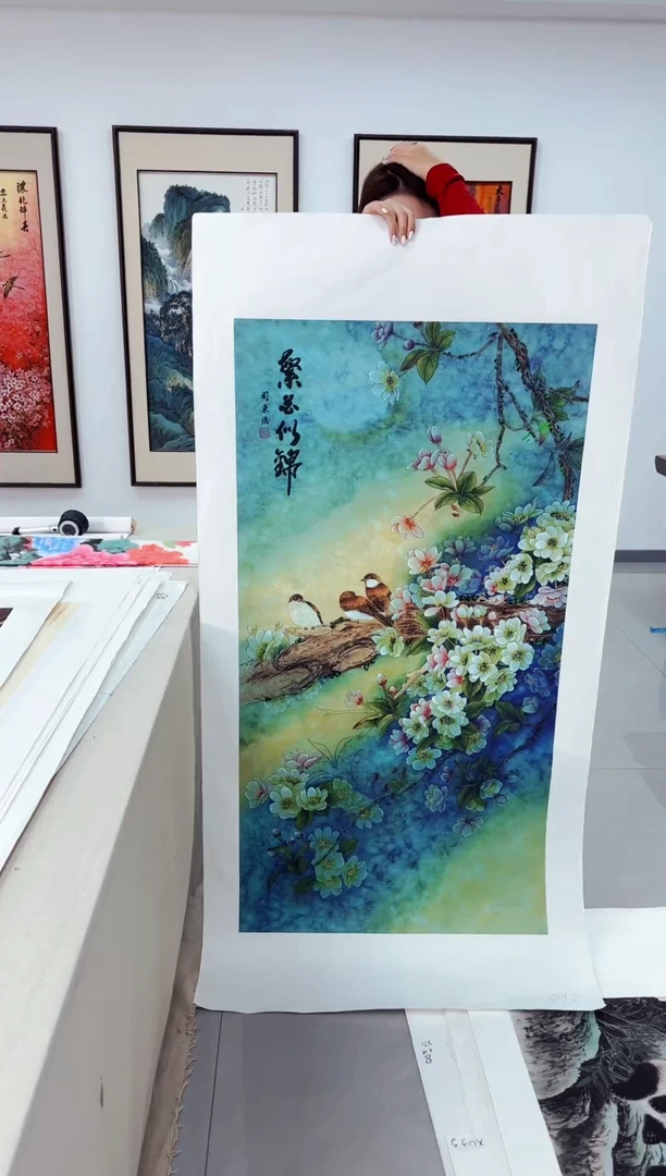 艺雅阁专属字画链接092