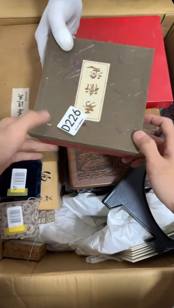 瓷片张*湾226 中古商品，谨慎购买