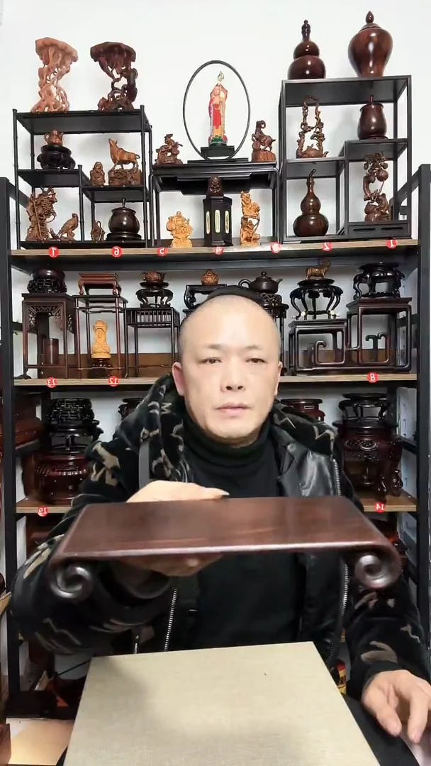 紫砂底座木长24宽10