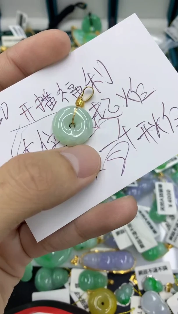 【闪购商品】翡翠颈饰未镶嵌号链接1111111