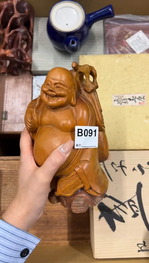 【闪购商品】瓷片091中古商品谨慎参拍