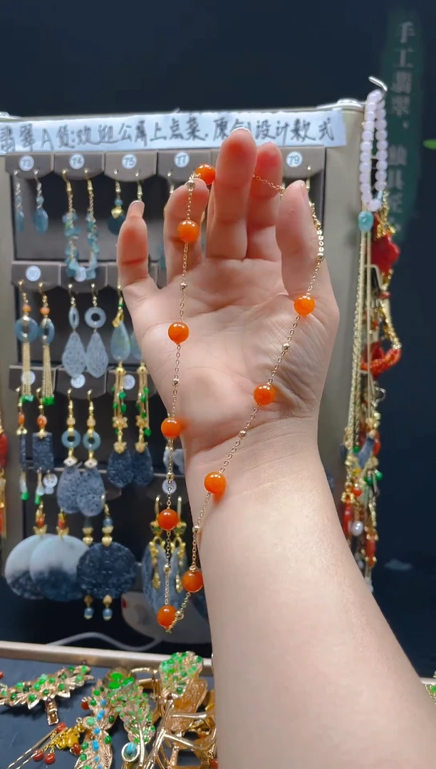 【闪购商品】玛瑙/玉髓耳饰合金031玛瑙饰品