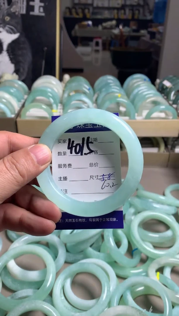 【闪购商品】蛇纹石玉手镯未镶嵌4015