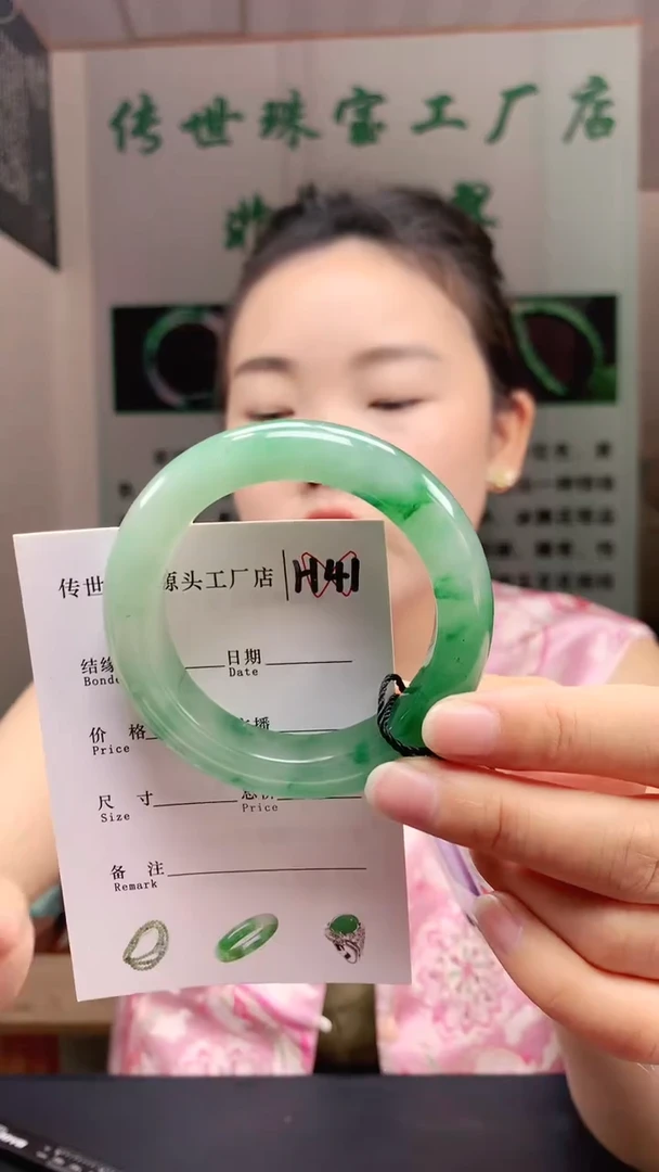 未镶嵌手镯石英质玉51+