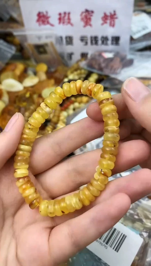 【闪购商品】琥珀珠宝奇石未镶嵌191