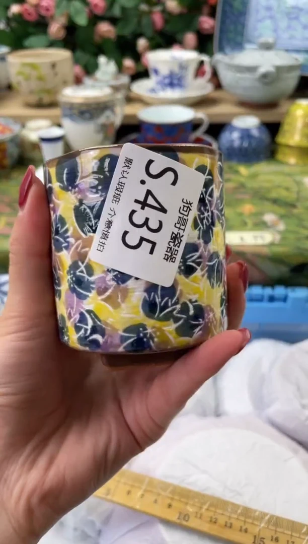 瓷片小**?435闪购库存默认一件默认微瑕慎拍