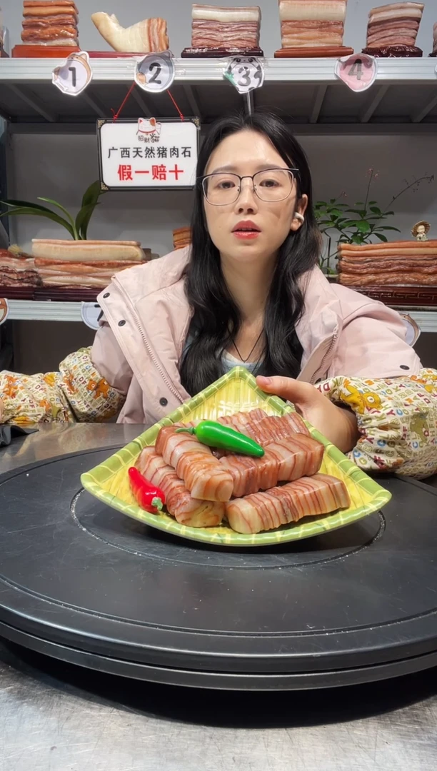 石材天然石材柳州猪肉石8