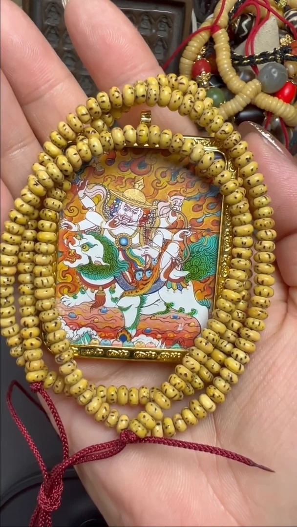 【闪购商品】星月菩提吊坠