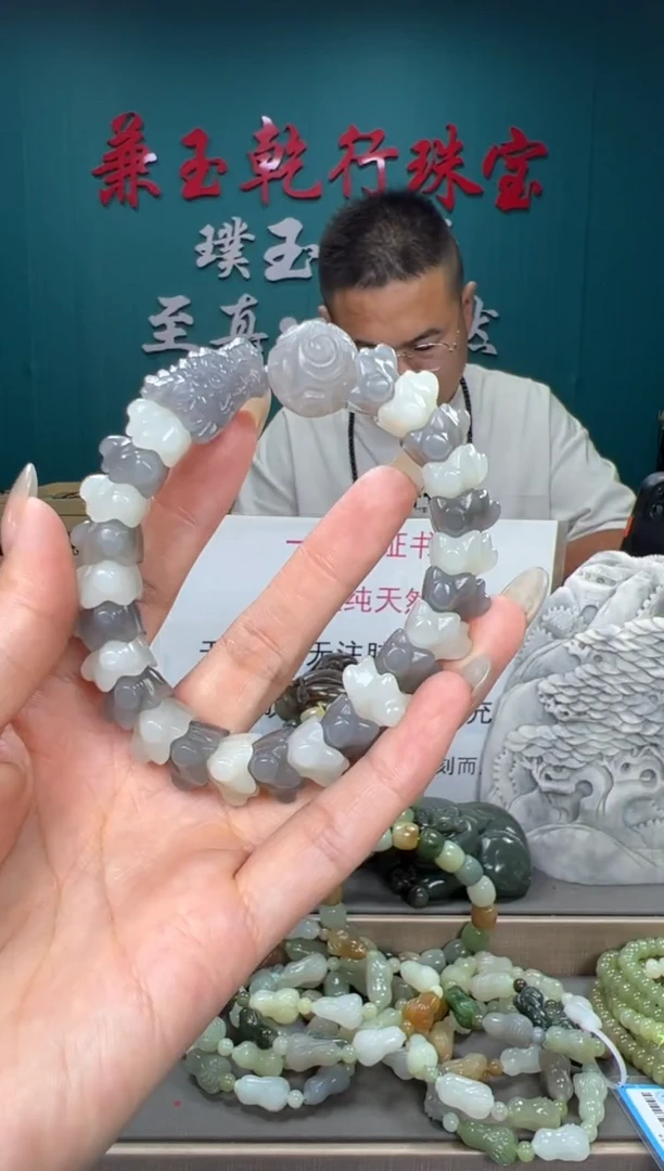 和田玉未镶嵌颈饰和田玉