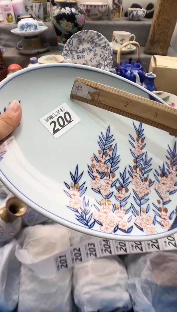 瓷片H****?200