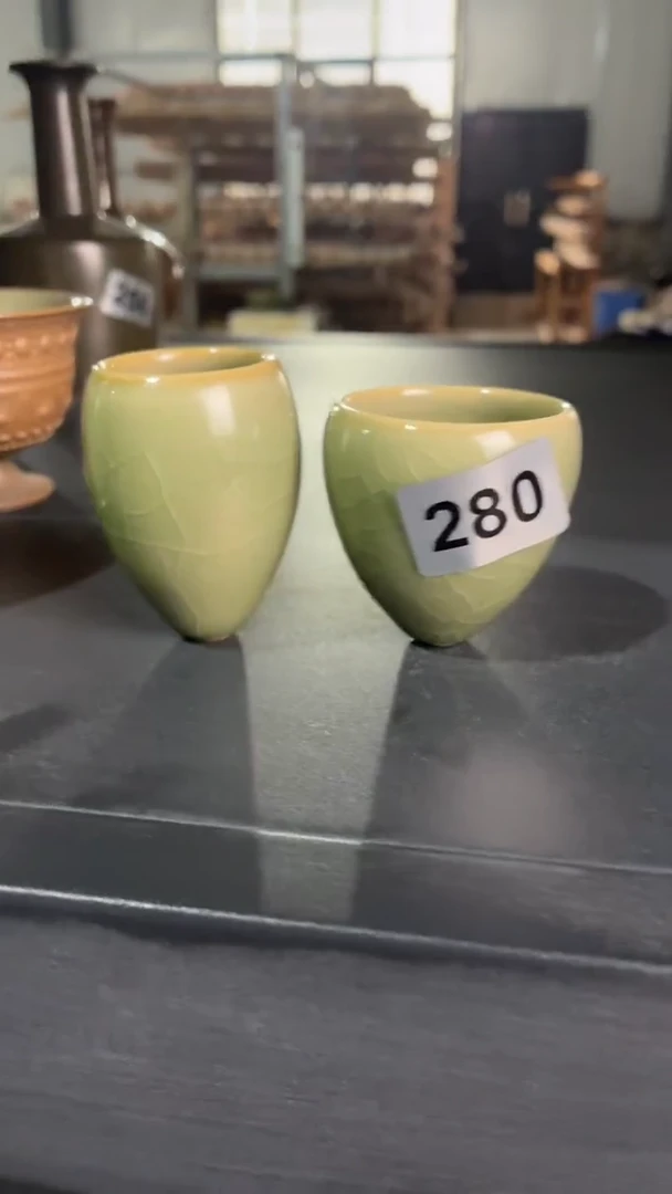 仰山微瑕小杯一对280