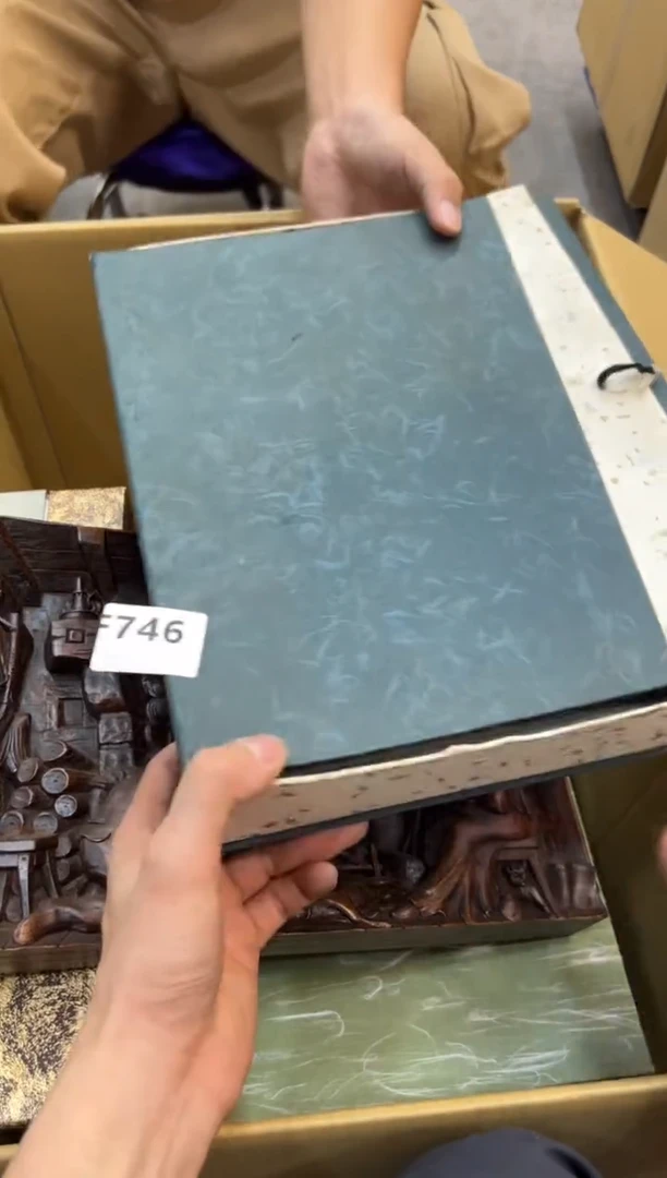 其他开****?746中古商品，谨慎参拍