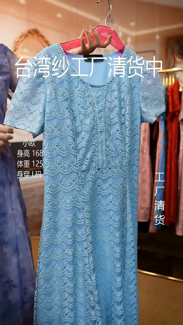 套头款好看的衣服