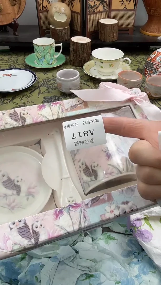 瓷片乌***拉A817默认微瑕闪购默认库存一件