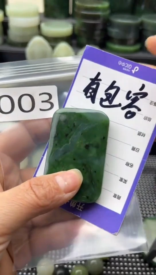 未镶嵌和田玉珠宝半成品牌子