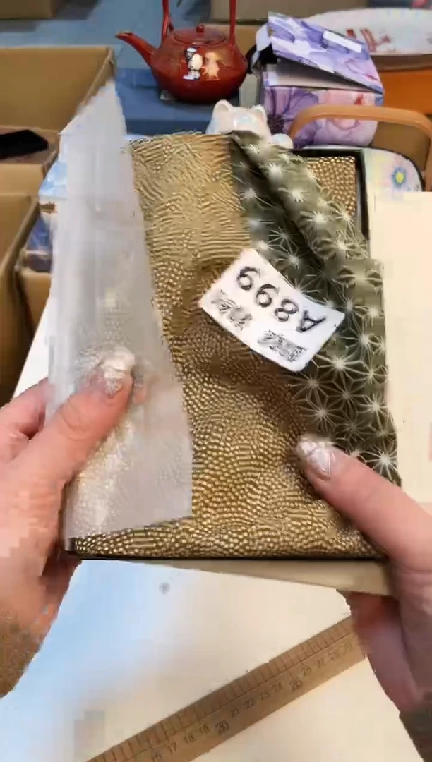 【闪购商品】3213213213213213321