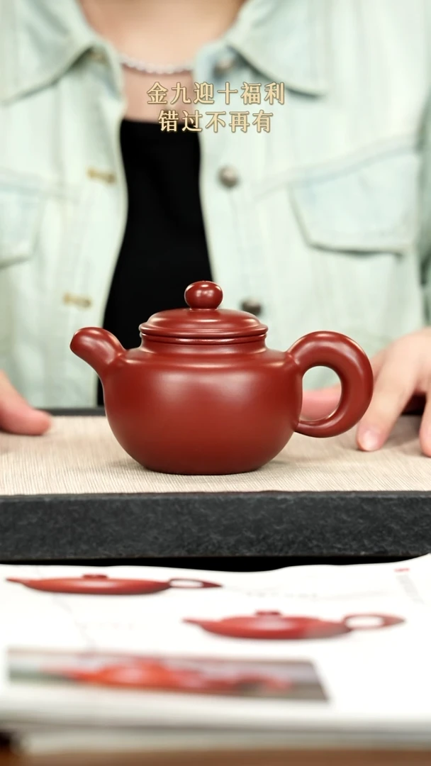 茶壶紫砂紫砂紫砂紫砂
