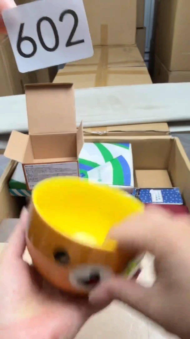 瓷片一**光瓷器全场漏漏漏默认微瑕介意慎拍！