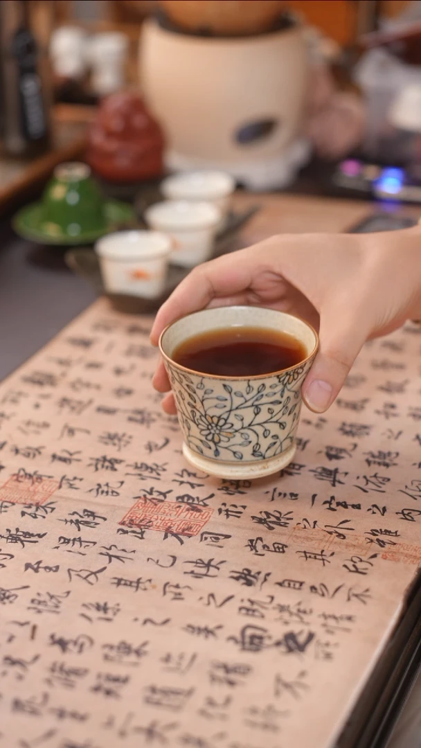 茶具元青花小野菊主人杯